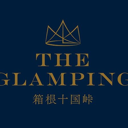 Vila The Glamping 箱根十国峠 Miyakami Exteriér fotografie